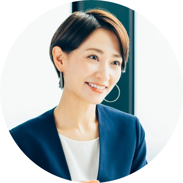 田中 美穂