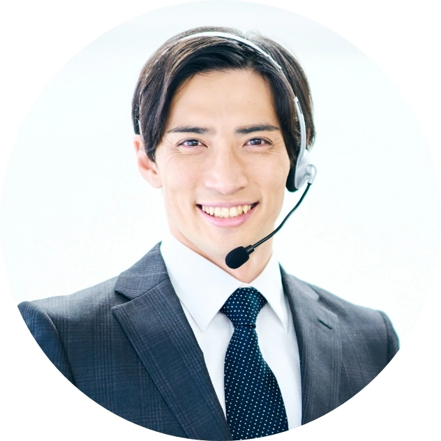 山田 太郎